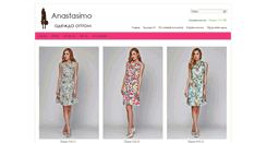 Desktop Screenshot of anastasimo.com